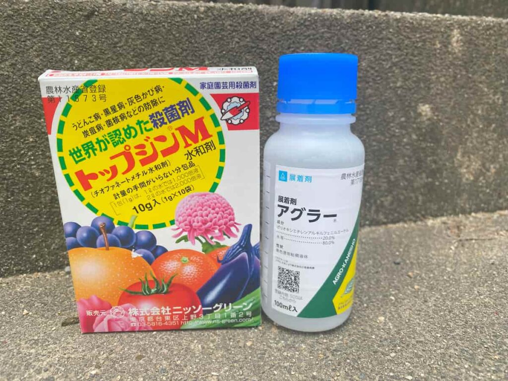 トップジンのボトルやパッケージのアップ写真